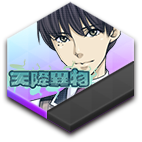 event_btn_zhhant0005.png
