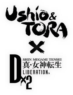 Official Ushio and Tora Collaboration Event Coming to SMT Dx2! | Shin Megami Tensei Liberation Dx2