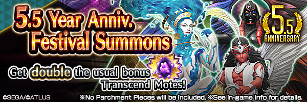 [5.5 Year Anniv.] Summon Rare Demons! 5.5 Year Anniv. Festival Summons Incoming!