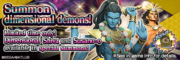 Dimensional Demons Drop Rate Increased! Dimensional Summon Incoming!