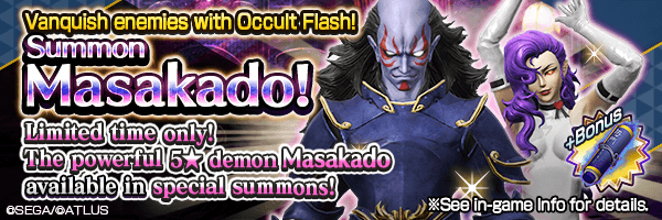 Summon powerful [General] Masakado! 
