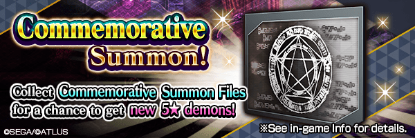 Collect Commemorative Summon Files from events for a chance to get new 5★ demon!