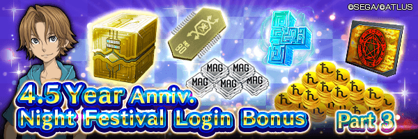 [4.5 Year Anniv.] Get Sabaoth Spirit and 6★ Brand Cube! in the 4.5 Year Anniversary Night Festival Login Bonus Incoming!