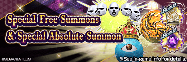 Summon up to 100 times for FREE! 