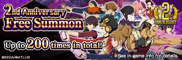 Up to 200 Free Summons Combined! 2nd Anniversary Free Summons I & II!