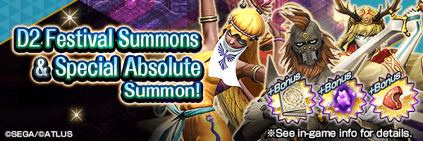 Summon Rare Demons! D2 Festival Summons ＆ Special Absolute Summon Incoming!