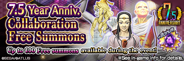 [7.5 Year Anniv.] Summon up to 100 times for FREE! 