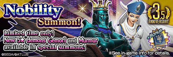 5★ demons Gemori and Murmur are here! Nobility Summon Incoming!