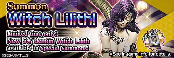Alternate version of Lilith available in special summons!