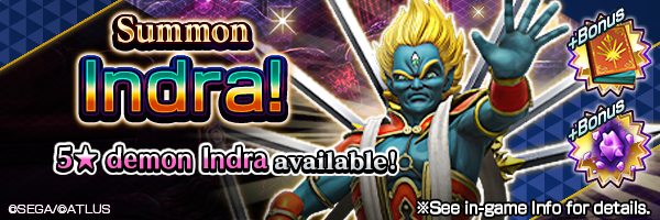 A chance to summon 5★Indra! Indra Summons Incoming!