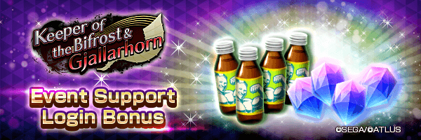 Get Gems and Time-limited Monster Dew in the Event Support Login Bonus!
