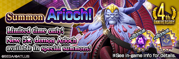 [4th Anniv.] New 5★ demon! Arioch Summon Incoming!