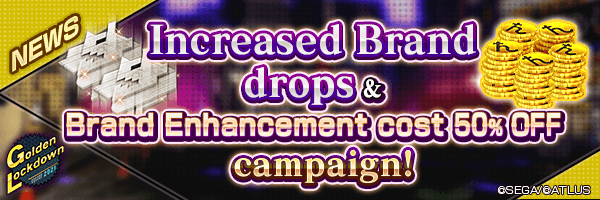 Golden Lockdown 2021: Increased Brand Drops & 50% OFF Brand Enhancement Campaign to be held!