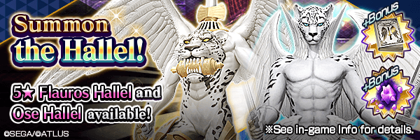 A chance to summon 5★ Flauros Hallel and Ose Hallel! Hallel Summons Incoming!