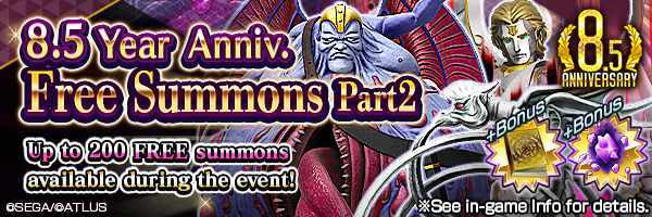 [8.5 Year Anniv.] Summon up to 200 times for FREE! 