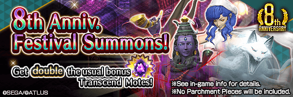 [8th Anniv.] Summon Rare Demons! 8th Anniv. Festival Summons Incoming!