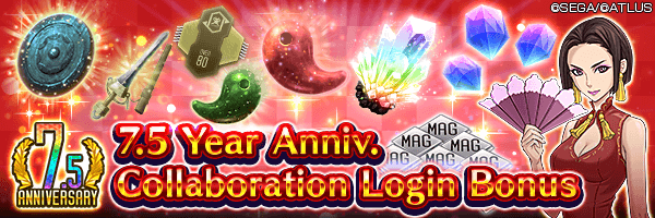 [7.5 Year Anniv.] Get total 2,000 Gems and 