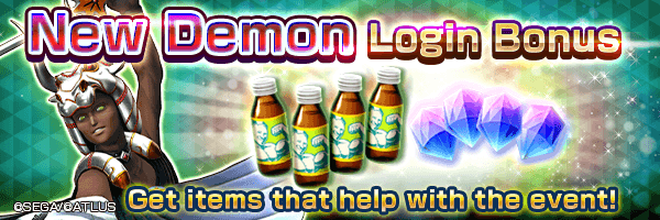 Get Gems and Time-limited Monster Dew in the New Demon Login Bonus!