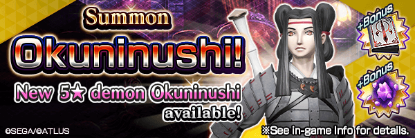 Summon the new 5★ demon Okuninushi!