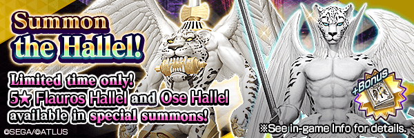 Summon for FREE on a certain Step! Hallel Summons Incoming!