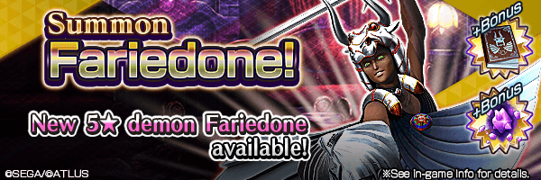 Summon the new 5★ demon Fariedone!
