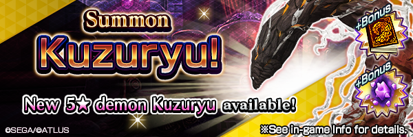 Summon the new 5★ demon Kuzuryu!  Kuzuryu Summons Incoming!