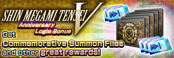 Get Commemorative Summon File and Skip Ticket (Sin)! SHIN MEGAMI TENSEI V Anniversary Login Bonus Incoming!