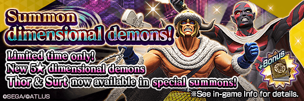 Golden Lockdown 2021: Dimensional Thor and Surt available! Dimensional Summon Incoming!