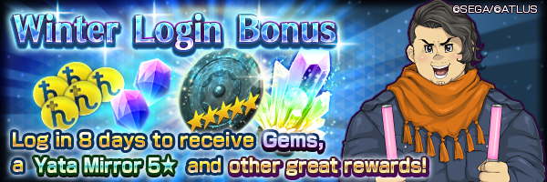 Get Gems and a Yata Mirror 5★! 