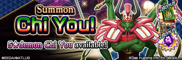 [2/8 22:40 Update]A chance to summon 5★Chi You! Chi You Summons Incoming!