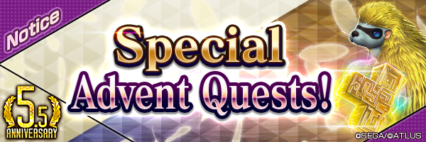 [5.5 Year Anniv.] Get up to 150Universal Spirit 5★! Play Daily! Special Advent Quest is coming!