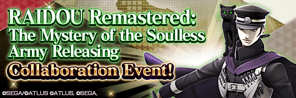 Collaboration Event with the 