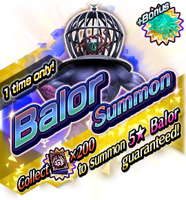 1度きり召喚バナー