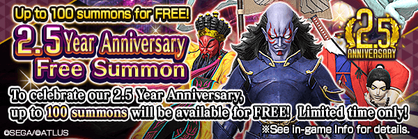 [2.5 Year Anniv.] Summon rare 5★ demons with the Free Summon (100 times max), Gems Summon and Absolute Summon!