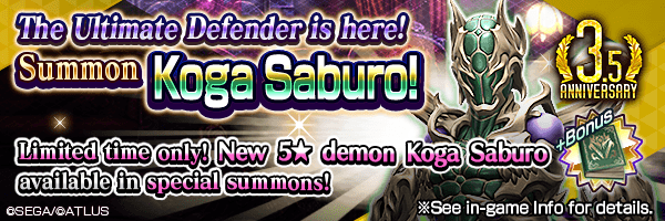 [3.5 Year Anniv.] Summon the new 5★ demon Koga Saburo in special summons!