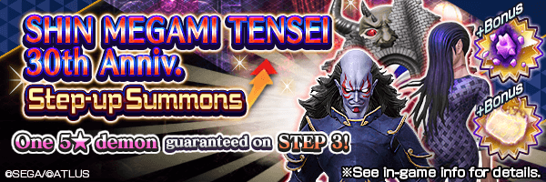 SHIN MEGAMI TENSEI 30th Anniv. Step-up Summons Incoming!