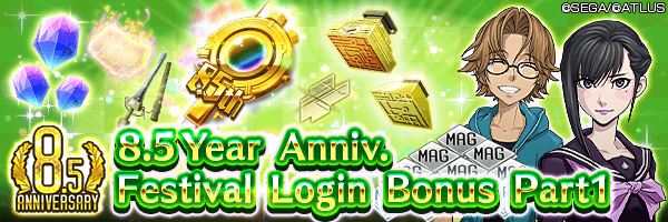 [8/1 0:30 Update][8.5th Anniv.] Get 
