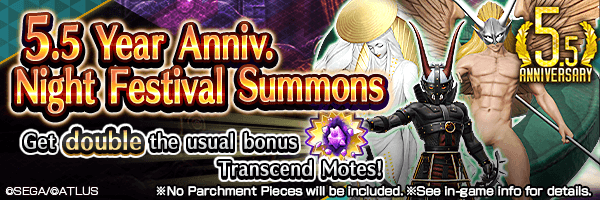 [5.5 Year Anniv.] Summon Rare Demons! 5.5 Year Anniv. Night Festival Summons Incoming!