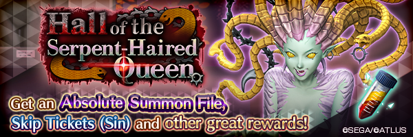 "Hall of the Serpent-Haired Queen" Event Coming Soon!