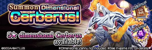 It's back after being buffed! Summon Dimensional Cerberus!