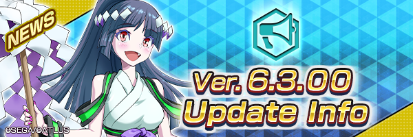 [Ver.6.3.00] Update Info