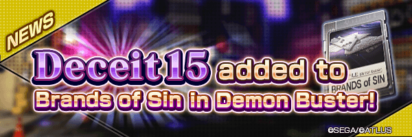 Deceit 15 to be added to Brands of Sin on 6/16!
