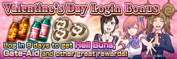 Get Gate-Aid and Hell Buns! 