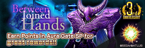 Aura Gate SP Event 