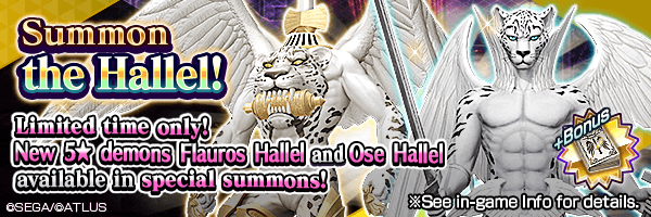 New 5★ demons Flauros Hallel and Ose Hallel available in special summons!