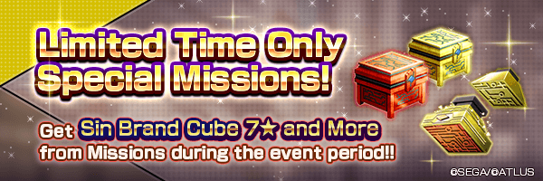 Get rewards like 
