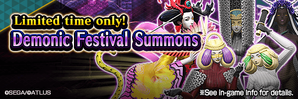 Summon Rare Demons! Demonic Festival Summons ＆ Demonic Festival Absolute Summon!