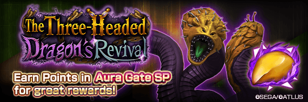 ［4/28 4:25 update］Aura Gate SP 