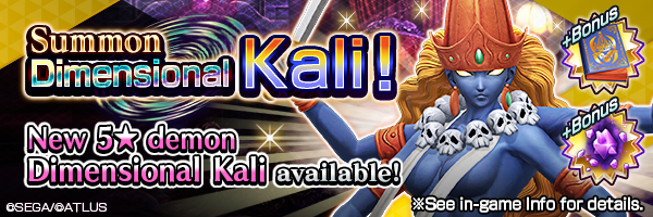 Summon the new 5★ demon Dimensional Kali!  Dimensional Kali Summons Incoming!