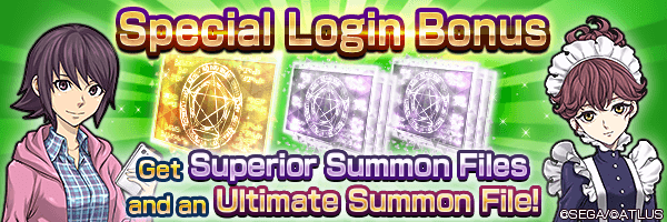 Chance to summon a 5★ demon! Get an Ultimate Summon File with the Special Login Bonus!